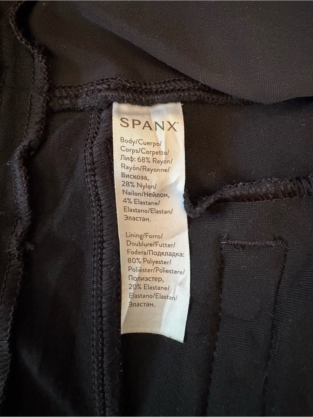 SPANX super smooth PerfectFit
Ponte Flare Pant black size Large P - Picture 6 of 8